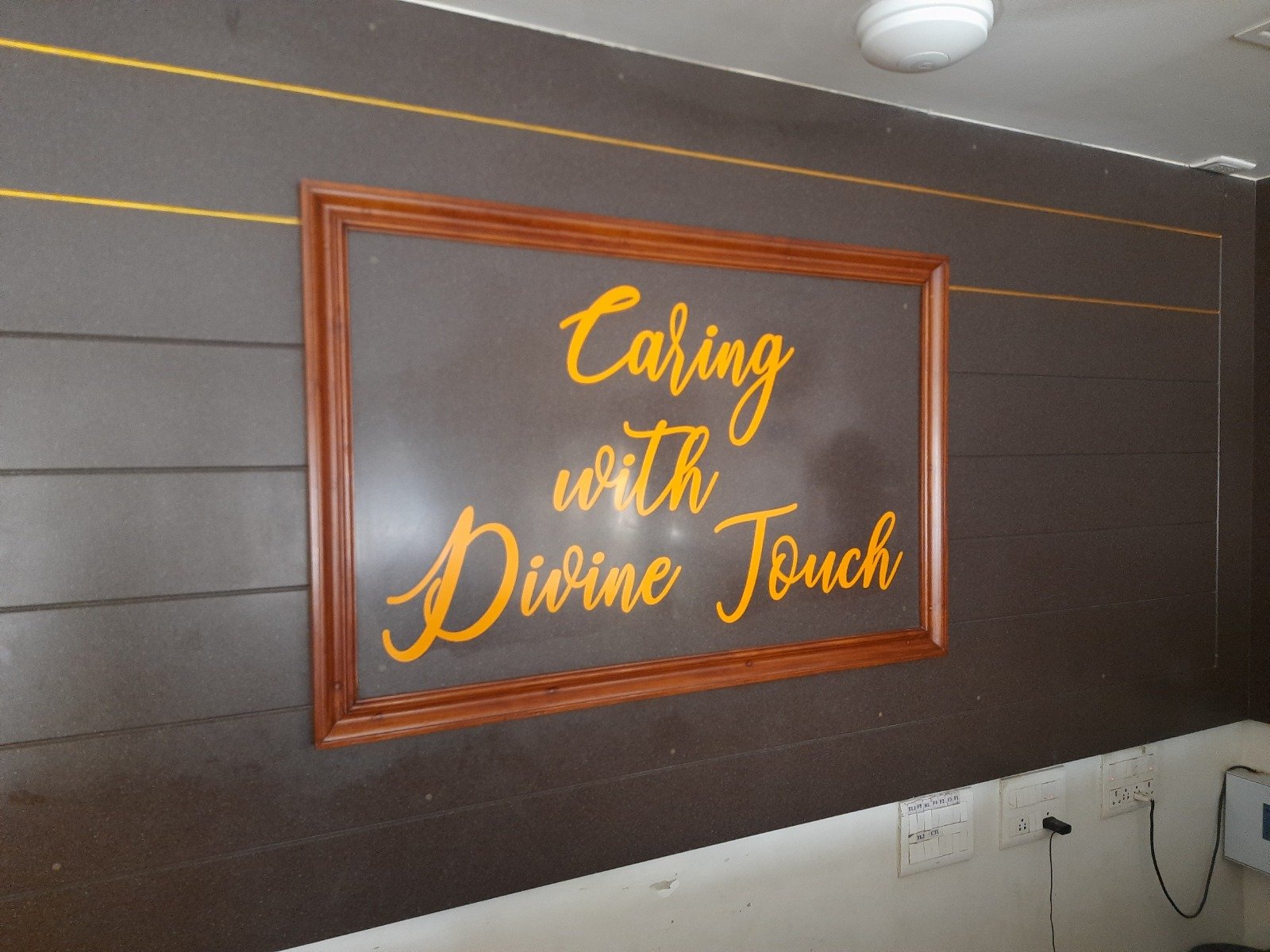 Dhanya Speciality Hospital theatre complex corridor in Rajapalayam